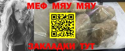 каннабис Кудрово