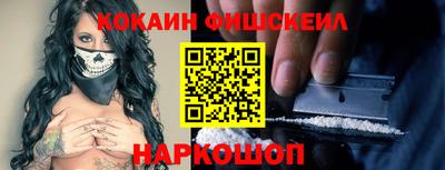 каннабис Кудрово