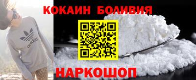каннабис Кудрово