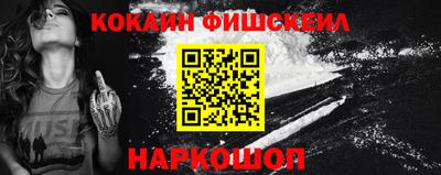 каннабис Кудрово