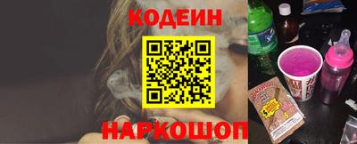 меф VHQ Кузнецк