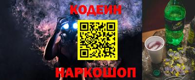 каннабис Кудрово