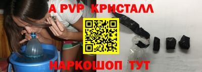каннабис Кудрово