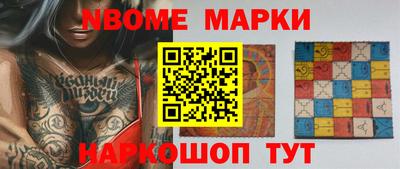 меф VHQ Кузнецк