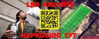 меф VHQ Кузнецк