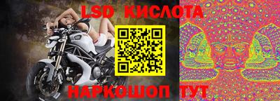 МДМА Кудымкар