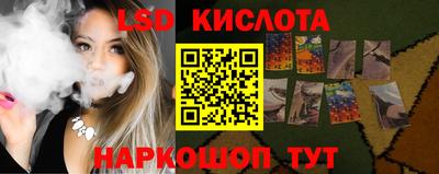 меф VHQ Кузнецк