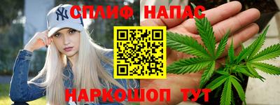 меф VHQ Кузнецк