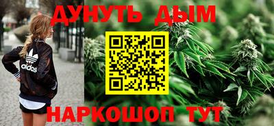 МДМА Кудымкар