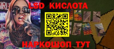 МДМА Кудымкар