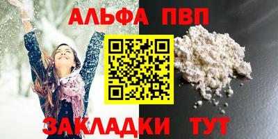 МДМА Кудымкар