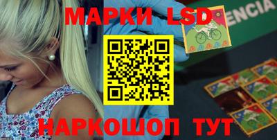 каннабис Кудрово