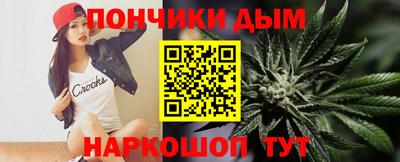 МДМА Кудымкар