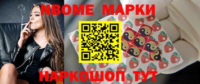 каннабис Кудрово