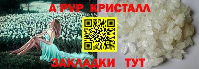 мяу мяу мука Ленинск-Кузнецкий