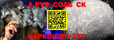 каннабис Кудрово