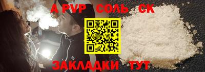каннабис Кудрово
