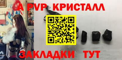каннабис Кудрово
