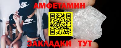 каннабис Кудрово