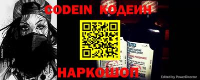 меф VHQ Кузнецк