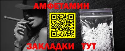 каннабис Кудрово