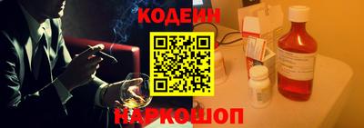 МДМА Кудымкар
