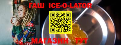 меф VHQ Кузнецк