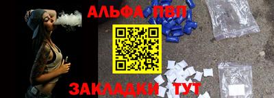 МДМА Кудымкар