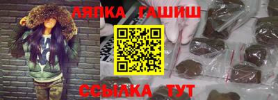 МДМА Кудымкар