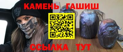 меф VHQ Кузнецк
