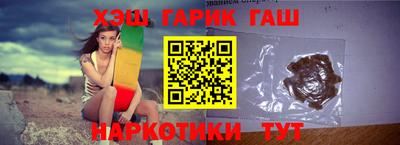 МДМА Кудымкар