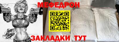 каннабис Кудрово