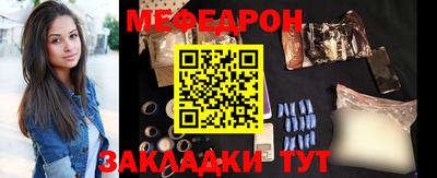 ECSTASY Лениногорск