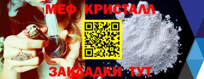 каннабис Кудрово