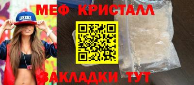 каннабис Кудрово