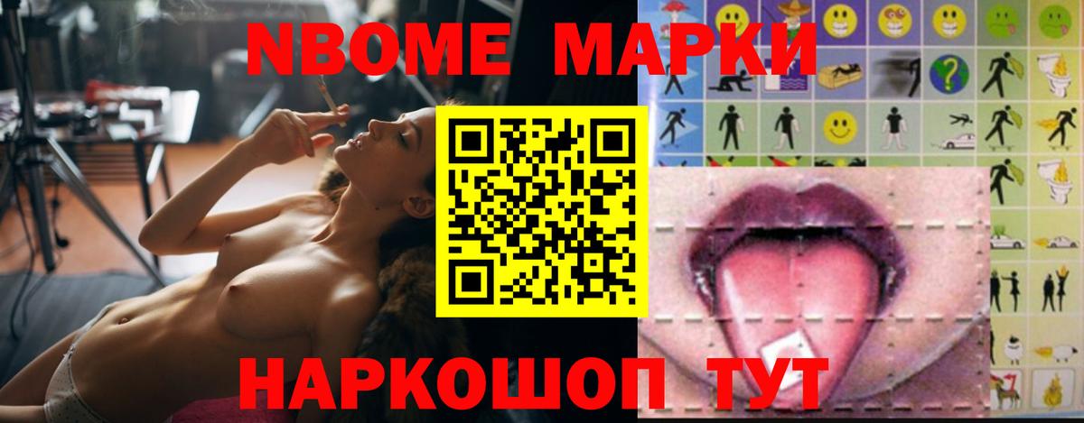 Лсд 25 экстази кислота Бахчисарай
